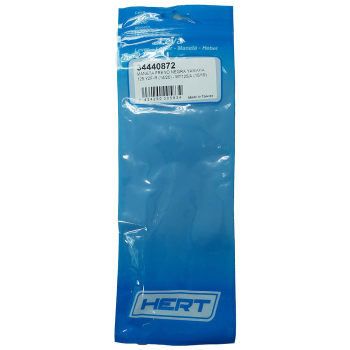 MANETA FRENO YAMAHA 125 YZF-R (14/20) - MT125/A (1