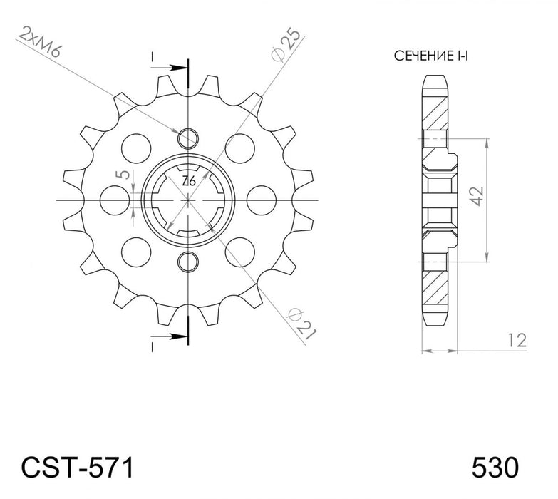 PIÑON SUPERSPROX YAMAHA 530 X 16